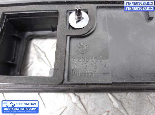 Планка подсветки номера на BMW 7 (F01/F02)