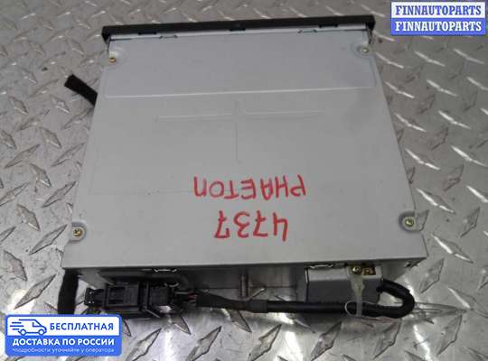 CD-чейнджер на Volkswagen Phaeton (3D)