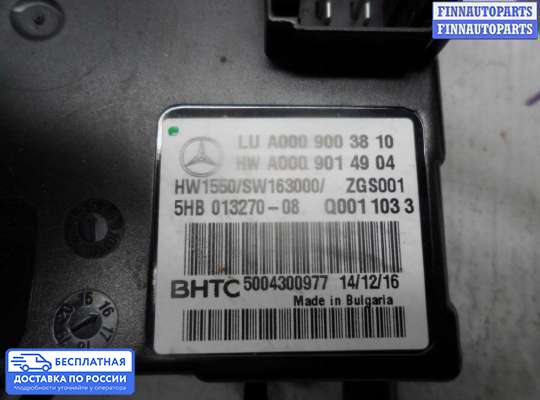 Блок управления печкой на Mercedes-Benz E (W213)