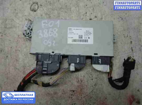 ЭБУ прочее на BMW 7 (F01/F02)