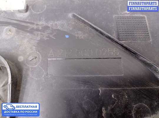 Воздухозаборник на Mercedes-Benz E (W212)