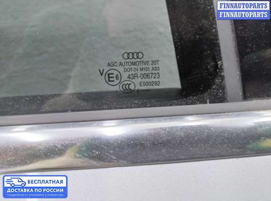 Молдинг на Audi Q5 (8R)