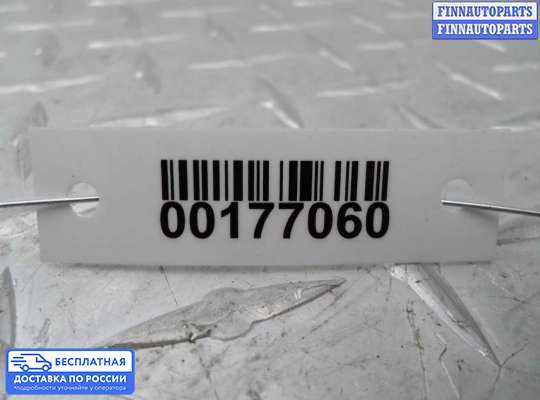 ЭБУ прочее на Subaru Tribeca