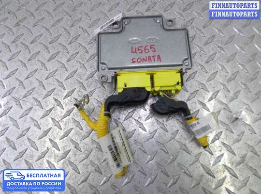 ЭБУ AIRBAG (электронный блок управления подушками безопасности) на Hyundai Sonata VI (YF)
