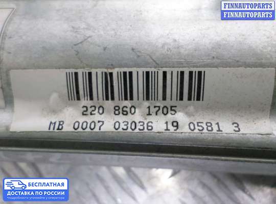 Подушка безопасности пассажира (AirBag) на Mercedes-Benz S (W220)