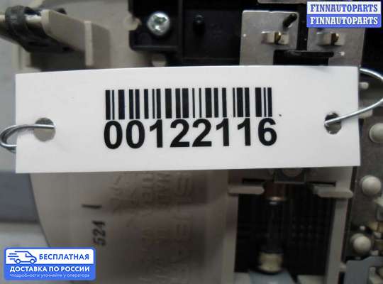 Фонарь салона (плафон) на Subaru Legacy VI (BN/BS)