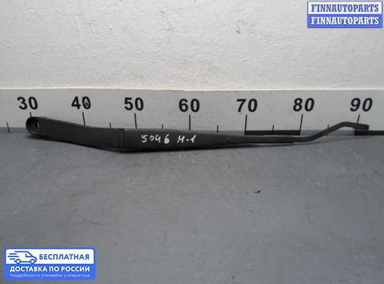 Поводок дворника на Hyundai Grand Starex (TQ) II