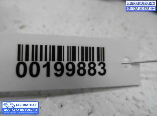 Замок боковой двери на Lexus RX II (XU30)