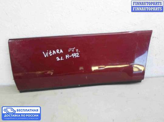 Молдинг на Suzuki Grand Vitara II (JB, TD54)