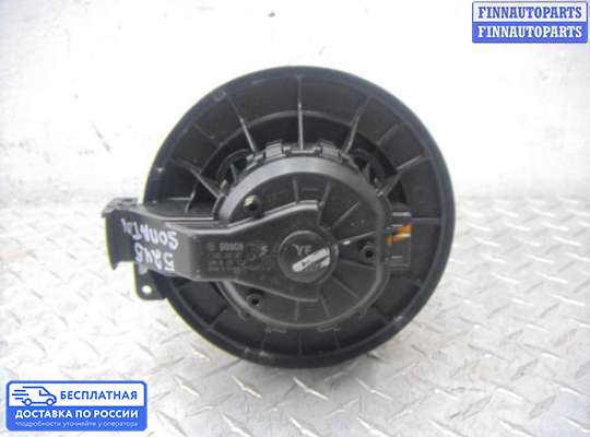 Мотор отопителя на Hyundai Sonata VI (YF)