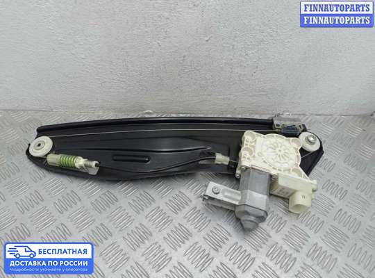 Стеклоподъемник электрический на BMW 7 (E65/E66)