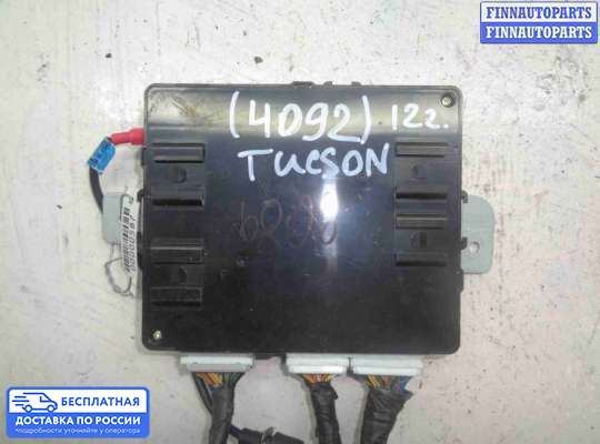 ЭБУ салона (Блок комфорта) на Hyundai ix35 I / Tucson II (LM)