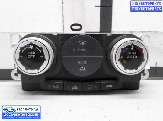 Блок управления печкой на Mazda CX-7