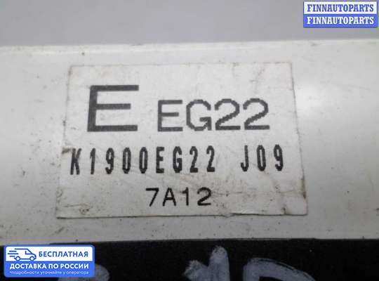 Блок управления печкой на Mazda CX-7