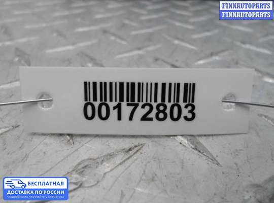 Подушка безопасности (прочее) на Mercedes-Benz ML / GLE (W166)