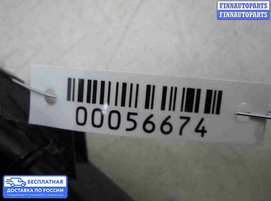 Блок предохранителей на Infiniti FX II / QX70 (S51)