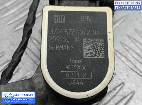 Датчик дорожного просвета на BMW 3 (F30/F31)