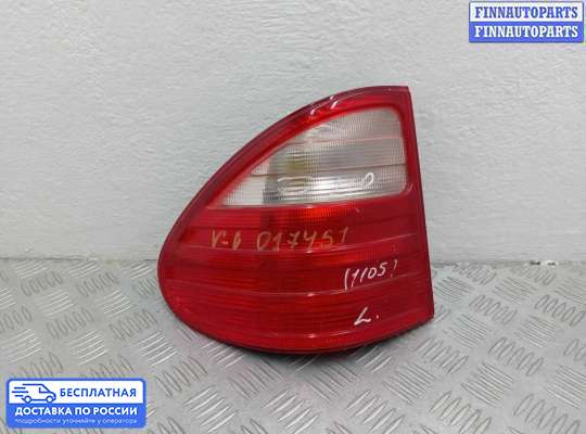 Фонарь задний на Mercedes-Benz E (W210)