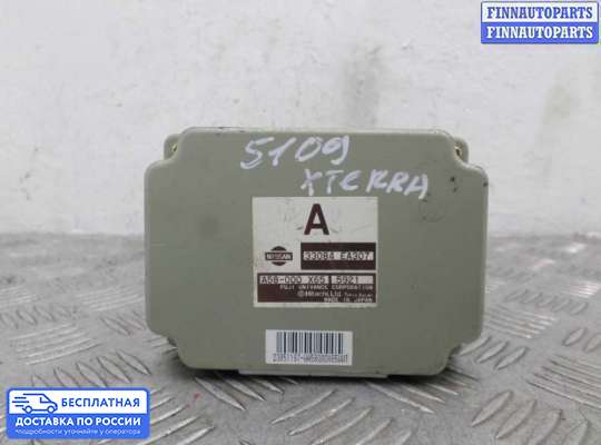 ЭБУ прочее на Nissan X-Terra (N50)