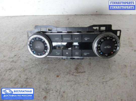 Блок управления печкой на Mercedes-Benz C (W204)