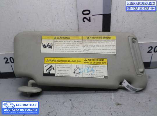 Козырек солнцезащитный на Suzuki Grand Vitara II (JB, TD54)