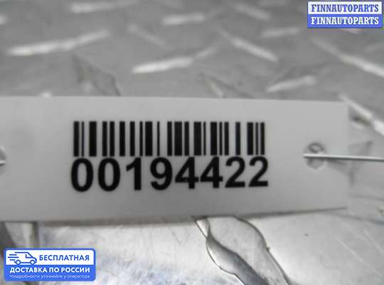 Подрулевой шлейф (кольцо SRS) на Opel Omega B