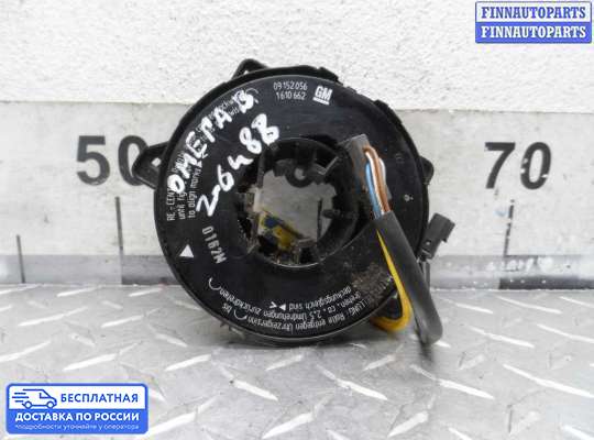 Подрулевой шлейф (кольцо SRS) на Opel Omega B