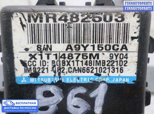 ЭБУ иммобилайзера на Mitsubishi Pajero Sport I (K90)