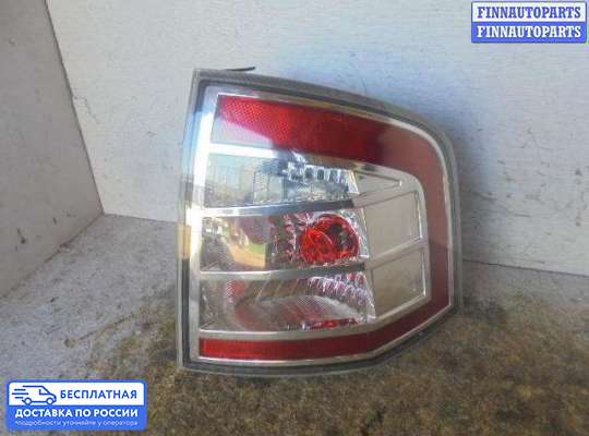 Фонарь задний на Ford Edge (CD3)