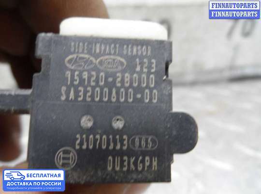 Датчик удара (Airbag) на Hyundai Santa Fe II (CM)