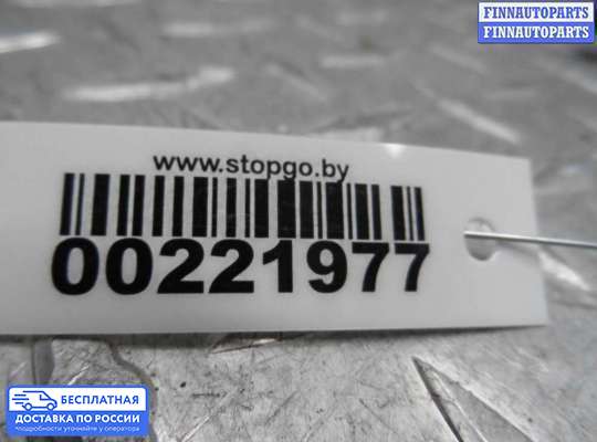 Датчик удара (Airbag) на Hyundai Santa Fe II (CM)