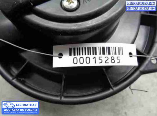 Мотор отопителя на Mazda CX-7