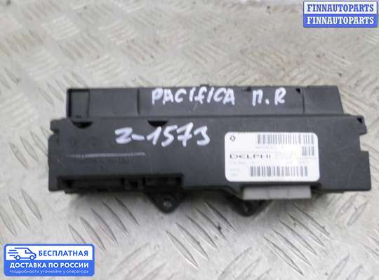 Блок управления стеклоподъёмниками на Chrysler Pacifica