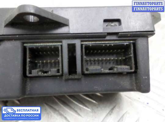 Блок управления стеклоподъёмниками на Chrysler Pacifica