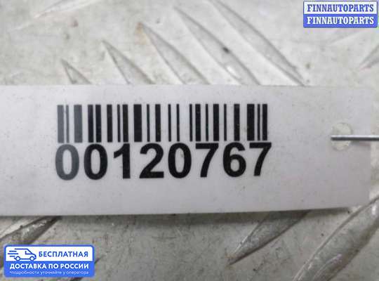 Блок управления стеклоподъёмниками на Chrysler Pacifica