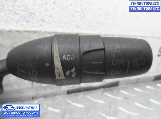 Подрулевой переключатель на Honda Pilot II (YF3,YF4)