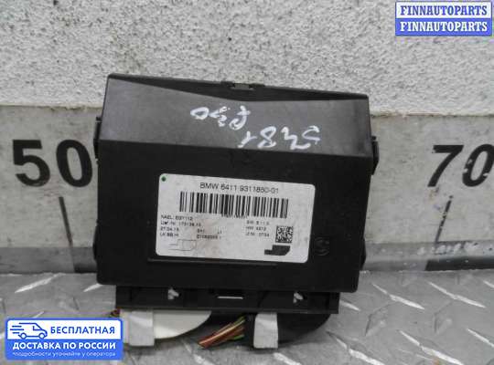Блок управления печкой на BMW 3 (F30/F31)