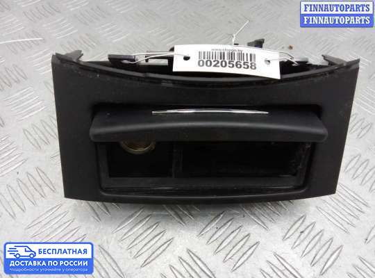 Пепельница на Infiniti FX II / QX70 (S51)