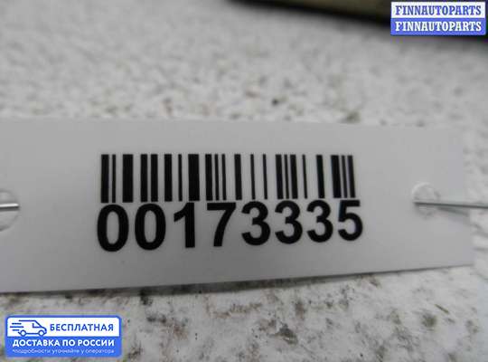 Замок боковой двери на Opel Astra G / Classic
