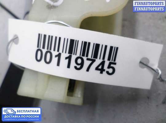 Ручка двери наружная на Kia Sportage III (SL)