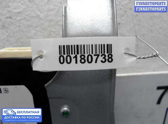 Аудиотехника на Hyundai Sonata VI (YF)