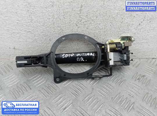 Ручка двери наружная на Mitsubishi ASX