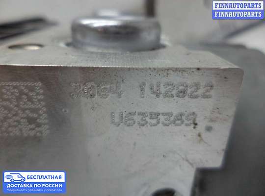 Блок ABS на BMW 3 (F30/F31)