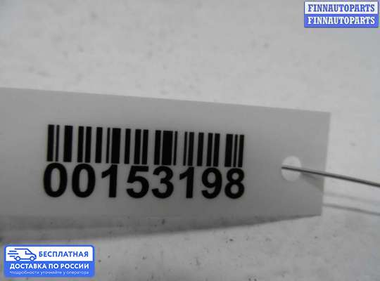 ЭБУ салона (Блок комфорта) на Opel Zafira A