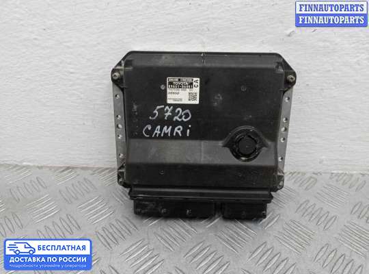 ЭБУ ДВС (блок управления двигателем) на Toyota Camry XV40