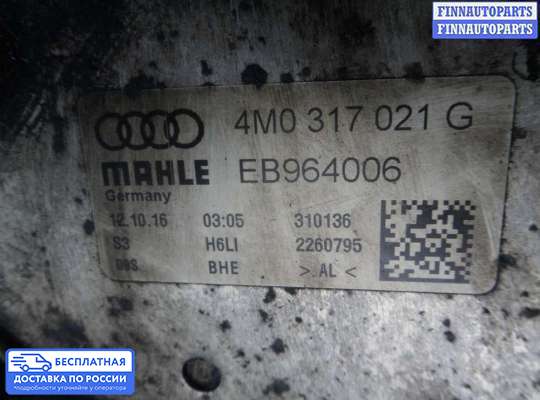Радиатор масляный на Audi Q7 (4M)