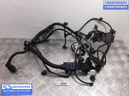 Проводка (коса) моторная на BMW 3 (F30/F31)