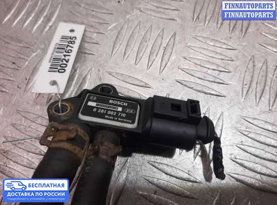 Датчик прочий на Volkswagen Transporter T5