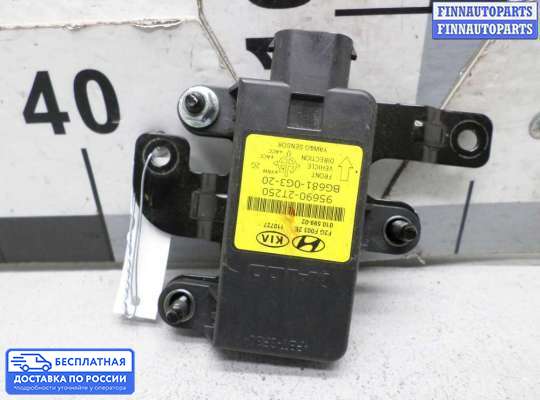 Датчик прочий на Kia Optima III (TF)