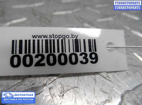 Переключатель света на Ford Edge (CD3)